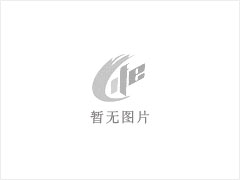 台山市炜腾农牧有限公司年出栏15000头生猪建设项目环境影响评价第二次信息公示 - 岳阳28生活网 yy.28life.net