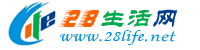 岳阳生活网 yy.28life.net