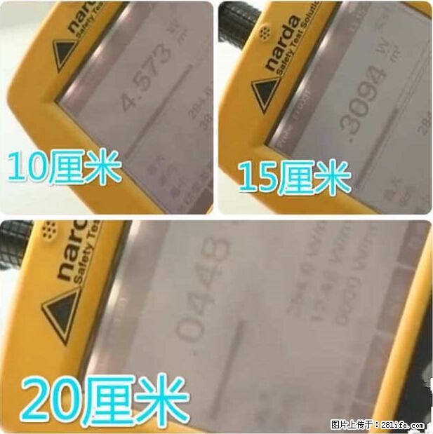 家里的辐射之王竟然是它！比微波炉还高2000倍 - 生活百科 - 岳阳生活社区 - 岳阳28生活网 yy.28life.net