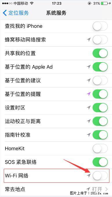 iPhone6S WIFI 不稳定的解决方法 - 生活百科 - 岳阳生活社区 - 岳阳28生活网 yy.28life.net