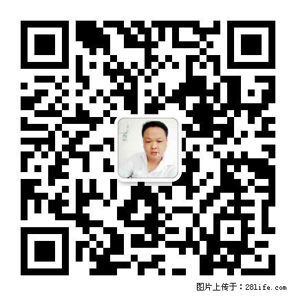 灌阳县文市镇春辉石材厂 www.shicai18.com - 网站推广 - 广告专区 - 岳阳分类信息 - 岳阳28生活网 yy.28life.net