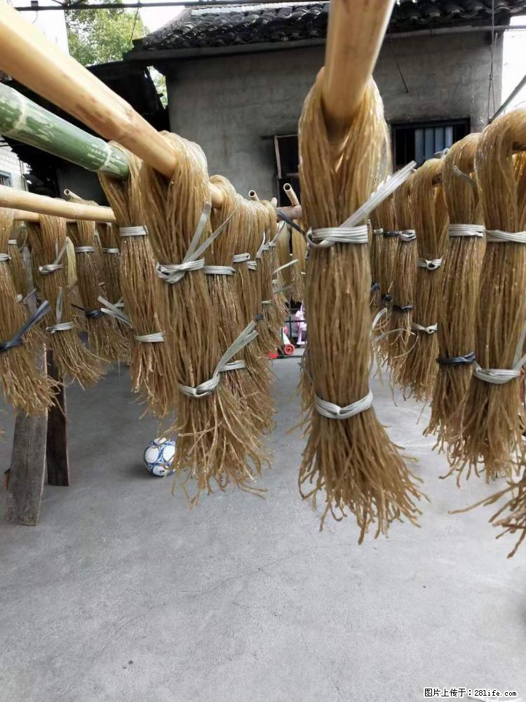 【灌阳正宗红薯粉】美女家里自己做的，干净卫生，假一赔十，价格合理，抢购电话：13737312895 - 土特产 - 饮食特产 - 岳阳分类信息 - 岳阳28生活网 yy.28life.net