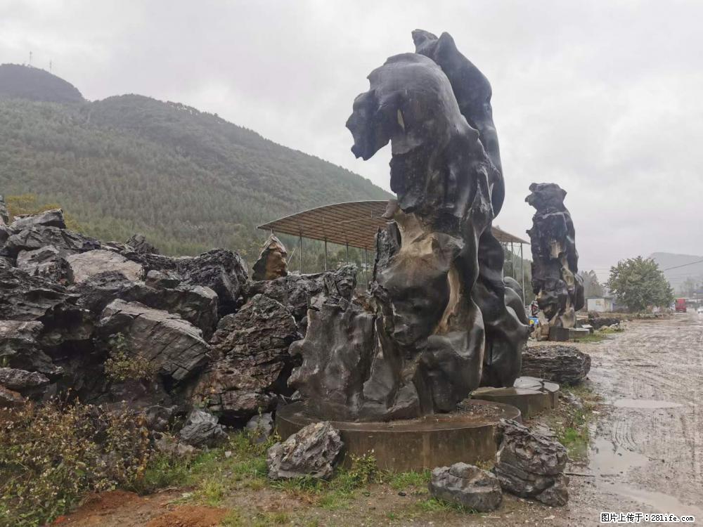 风景石、假山石大量有货,有需要的欢迎联系 - 新手上路 - 岳阳生活社区 - 岳阳28生活网 yy.28life.net