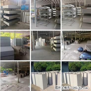 【桂林三象建筑材料有限公司】专业生产EPS、GRC构件 - 其他广告 - 广告专区 - 岳阳分类信息 - 岳阳28生活网 yy.28life.net