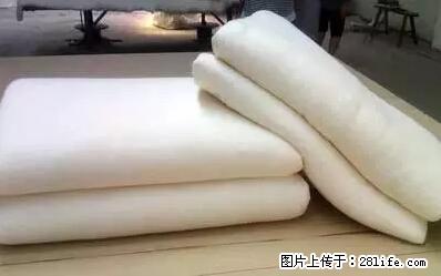 被子有异味？只要这样做，比晒太阳还强100倍！ - 家居生活 - 岳阳生活社区 - 岳阳28生活网 yy.28life.net