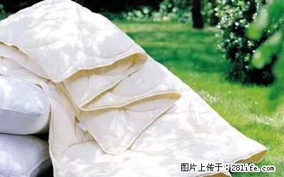 被子有异味？只要这样做，比晒太阳还强100倍！ - 家居生活 - 岳阳生活社区 - 岳阳28生活网 yy.28life.net