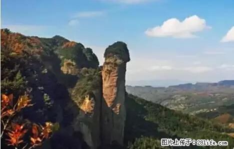 让人脸红的流氓景点，大自然真的有点色 - 灌水专区 - 岳阳生活社区 - 岳阳28生活网 yy.28life.net