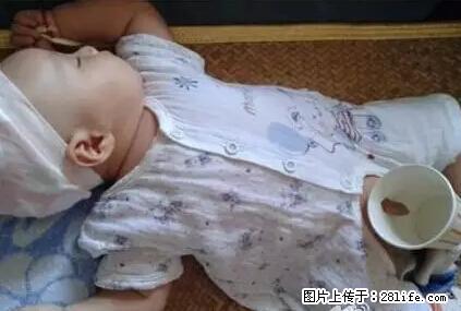 笑癫了！一女的怀孕三年未生，他终于忍不住了... - 娱乐八卦 - 岳阳生活社区 - 岳阳28生活网 yy.28life.net