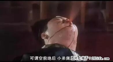 笑癫了！一女的怀孕三年未生，他终于忍不住了... - 娱乐八卦 - 岳阳生活社区 - 岳阳28生活网 yy.28life.net