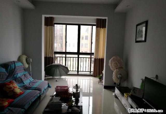 房博士八字门会展中心十五中精装两房拎包入住陪读优选。 - 房屋出租 - 房屋租售 - 岳阳分类信息 - 岳阳28生活网 yy.28life.net