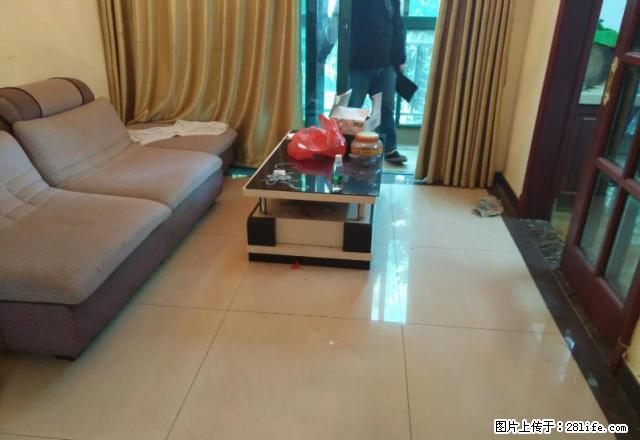恒大名都精装四房 拎包入住 现房出租 家私电器全齐 - 房屋出租 - 房屋租售 - 岳阳分类信息 - 岳阳28生活网 yy.28life.net