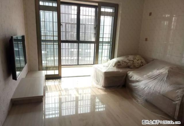 房博士 步行街附近金中环广场精装2室2厅 拎包入住 - 房屋出租 - 房屋租售 - 岳阳分类信息 - 岳阳28生活网 yy.28life.net
