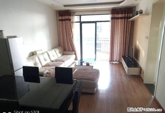房博士步行街东茅岭 精装两房 带家电 巴陵尚都小区 拎包入住 - 房屋出租 - 房屋租售 - 岳阳分类信息 - 岳阳28生活网 yy.28life.net