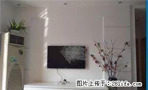 房博士八字门全新婚房装修水果市场富兴华城旁富兴景城带品牌家电 - 房屋出租 - 房屋租售 - 岳阳分类信息 - 岳阳28生活网 yy.28life.net