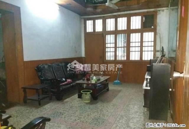 馨美家金鳄山街道私房 简装4房 拎包入住 - 房屋出租 - 房屋租售 - 岳阳分类信息 - 岳阳28生活网 yy.28life.net
