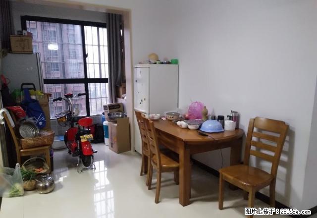 开拓房产花板桥东升小学附近锦绣华城精装三房拎包入住陪读正好 - 房屋出租 - 房屋租售 - 岳阳分类信息 - 岳阳28生活网 yy.28life.net