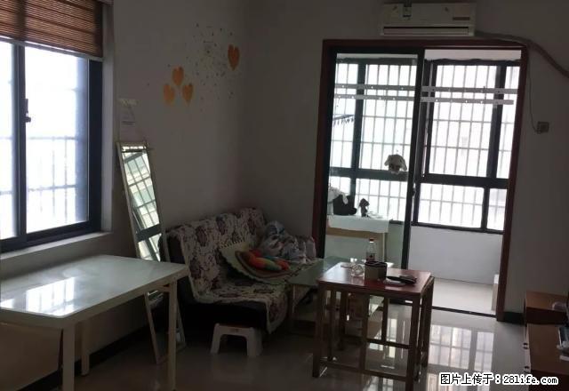 步行街《巴陵尚都》一室一厅户型带独立阳台飘窗，欲租从速！ - 房屋出租 - 房屋租售 - 岳阳分类信息 - 岳阳28生活网 yy.28life.net