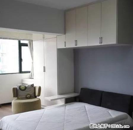 房博士左岸巴陵步行街附近交通便利单身公寓家电齐全拎包入住 - 房屋出租 - 房屋租售 - 岳阳分类信息 - 岳阳28生活网 yy.28life.net