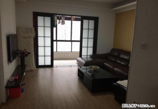 房博士南湖美食街附近弘毅小学旁龙腾华府豪装三房拎包入住 - 房屋出租 - 房屋租售 - 岳阳分类信息 - 岳阳28生活网 yy.28life.net