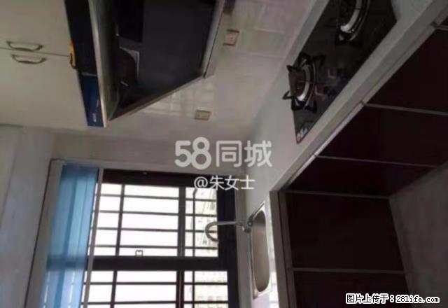 建湘路 豪装公寓 中建岳阳中心巴陵中路高档小区 电梯房精装修 - 房屋出租 - 房屋租售 - 岳阳分类信息 - 岳阳28生活网 yy.28life.net