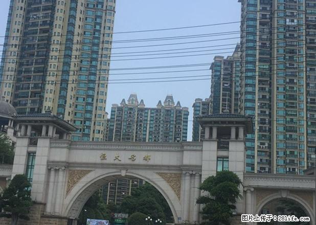 房博士南湖湖畔高档电梯小区恒大名都精装大三房可拎包入住！ - 房屋出租 - 房屋租售 - 岳阳分类信息 - 岳阳28生活网 yy.28life.net