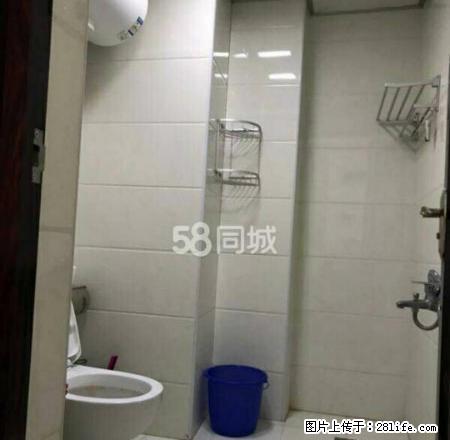 房博士火车站中建岳阳中心精装单身公寓拎包入住 - 房屋出租 - 房屋租售 - 岳阳分类信息 - 岳阳28生活网 yy.28life.net