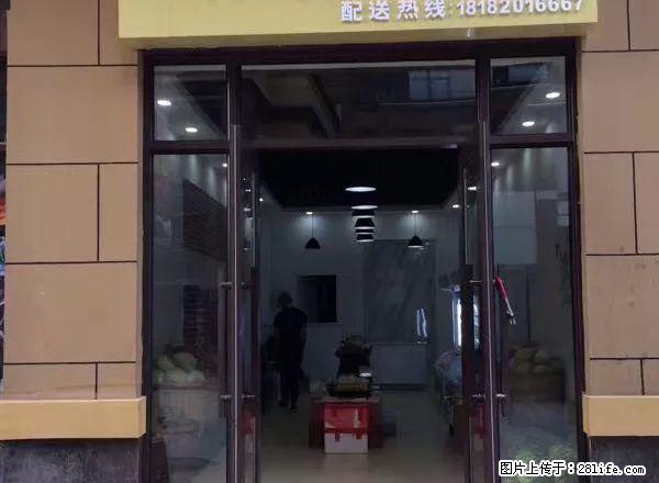 (单间出租)岳阳新天地的街铺 在步步高对面 转让费低 - 房屋出租 - 房屋租售 - 岳阳分类信息 - 岳阳28生活网 yy.28life.net