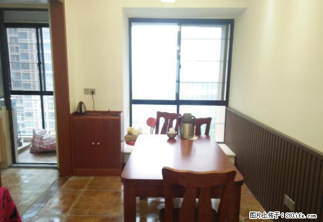 房博士 十五中附近 凯旋城 北港小学 陪读房 拎包入住 - 房屋出租 - 房屋租售 - 岳阳分类信息 - 岳阳28生活网 yy.28life.net