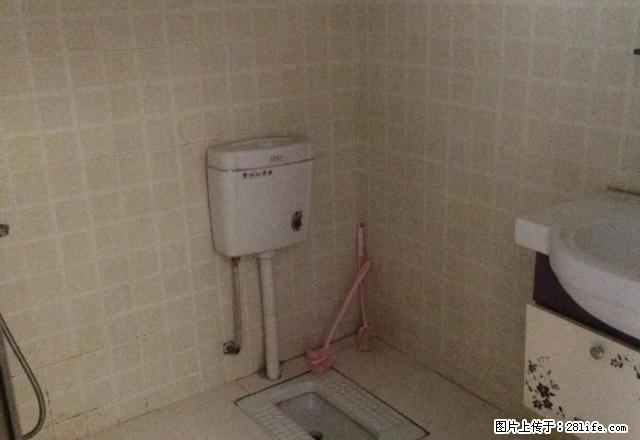 安居乐 花板桥 步步高对面 金虹大厦精装公寓拎包入住看房方便 - 房屋出租 - 房屋租售 - 岳阳分类信息 - 岳阳28生活网 yy.28life.net