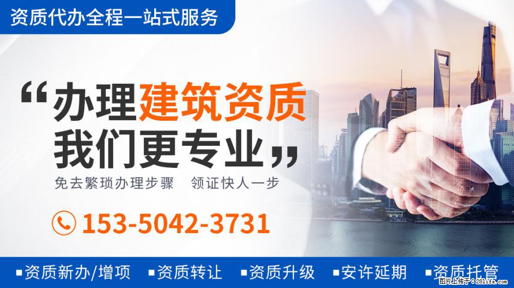 盘点与迪丽热巴关系亲密的八大明星，看看都有谁？ - 新手上路 - 岳阳生活社区 - 岳阳28生活网 yy.28life.net