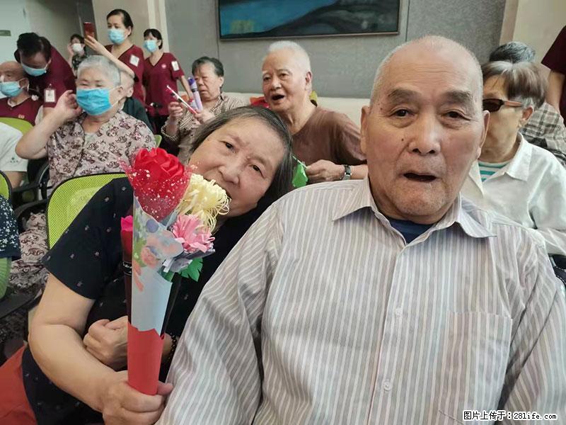 上海国企养老院，星级酒店环境，招聘养老护工 - 职场交流 - 岳阳生活社区 - 岳阳28生活网 yy.28life.net
