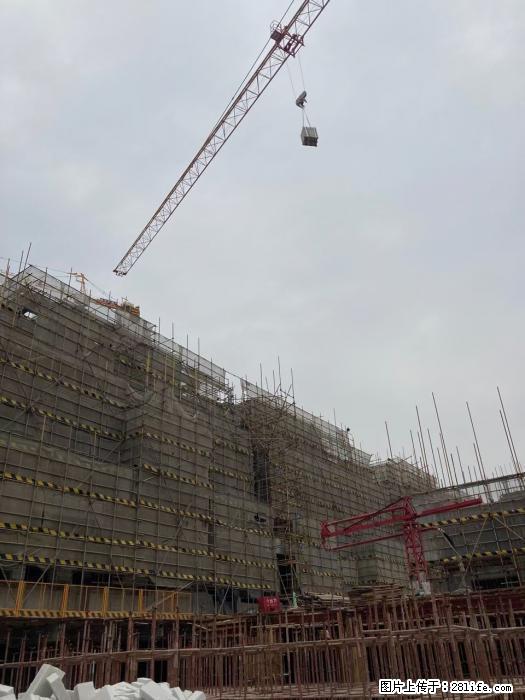 【广西三象建筑安装工程有限公司】广西桂林市时代广场项目 - 家居生活 - 岳阳生活社区 - 岳阳28生活网 yy.28life.net