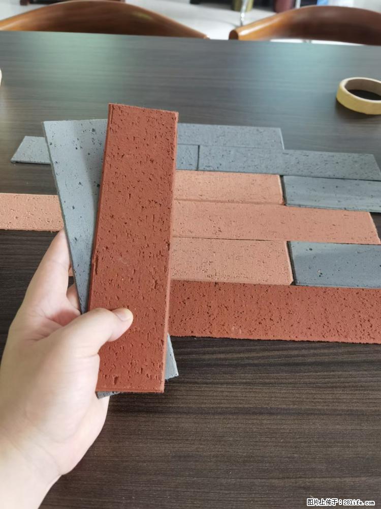 【桂林三象建筑材料有限公司】外墙软瓷（仿古砖） - 新手上路 - 岳阳生活社区 - 岳阳28生活网 yy.28life.net