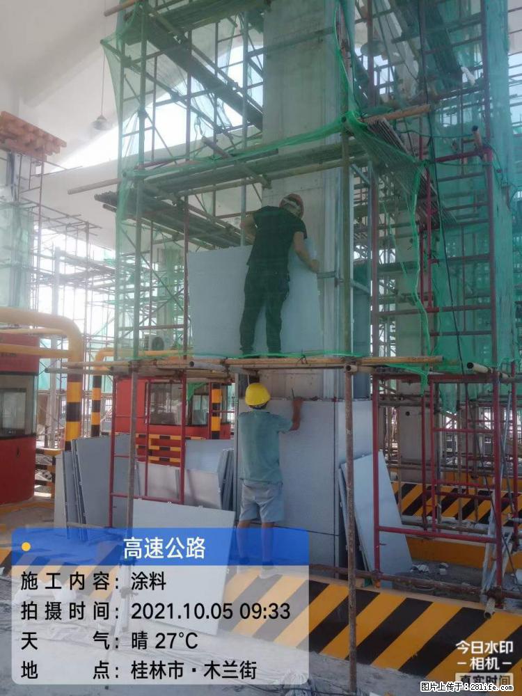 【桂林三象建筑材料有限公司】铝单板外装工程 - 其他广告 - 广告专区 - 岳阳分类信息 - 岳阳28生活网 yy.28life.net