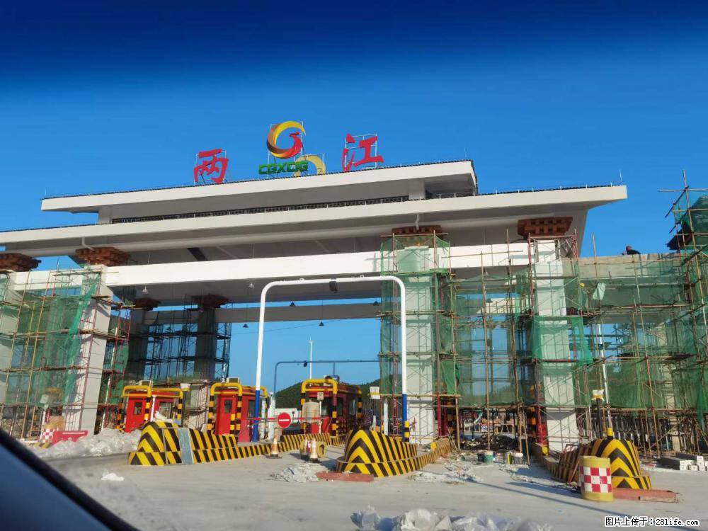 【桂林三象建筑材料有限公司】铝单板外装工程 - 新手上路 - 岳阳生活社区 - 岳阳28生活网 yy.28life.net
