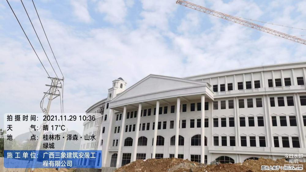 【广西三象建筑安装工程有限公司】幼儿园外墙装饰工程 - 灌水专区 - 岳阳生活社区 - 岳阳28生活网 yy.28life.net