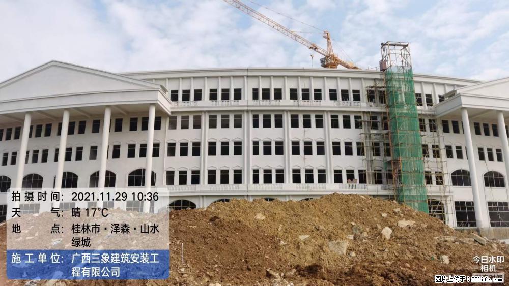【广西三象建筑安装工程有限公司】幼儿园外墙装饰工程 - 灌水专区 - 岳阳生活社区 - 岳阳28生活网 yy.28life.net