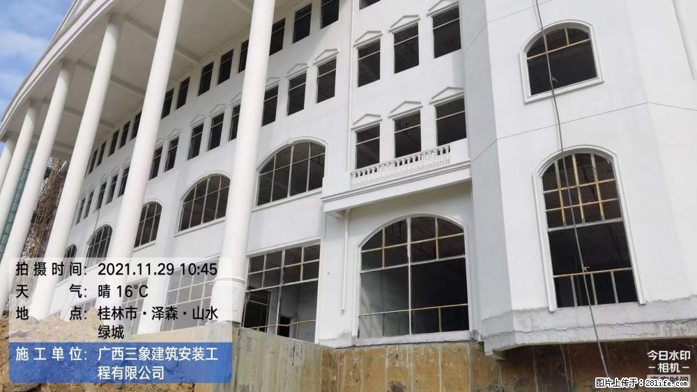 【广西三象建筑安装工程有限公司】幼儿园外墙装饰工程 - 灌水专区 - 岳阳生活社区 - 岳阳28生活网 yy.28life.net