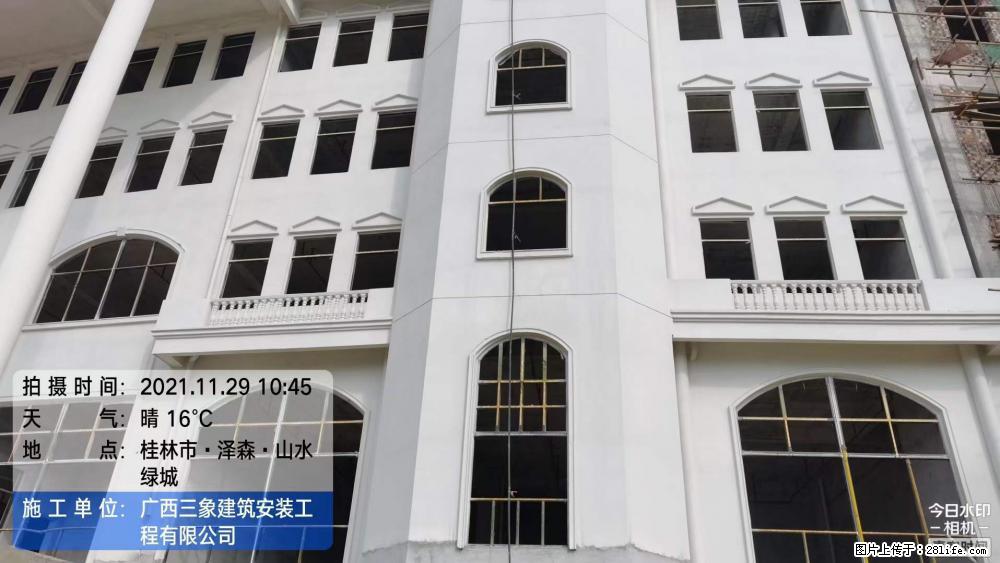 【广西三象建筑安装工程有限公司】幼儿园外墙装饰工程 - 灌水专区 - 岳阳生活社区 - 岳阳28生活网 yy.28life.net