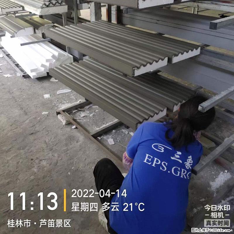 【桂林三象建筑材料有限公司】EPS装饰构件生产中 - 居家装饰 - 居家生活 - 岳阳分类信息 - 岳阳28生活网 yy.28life.net