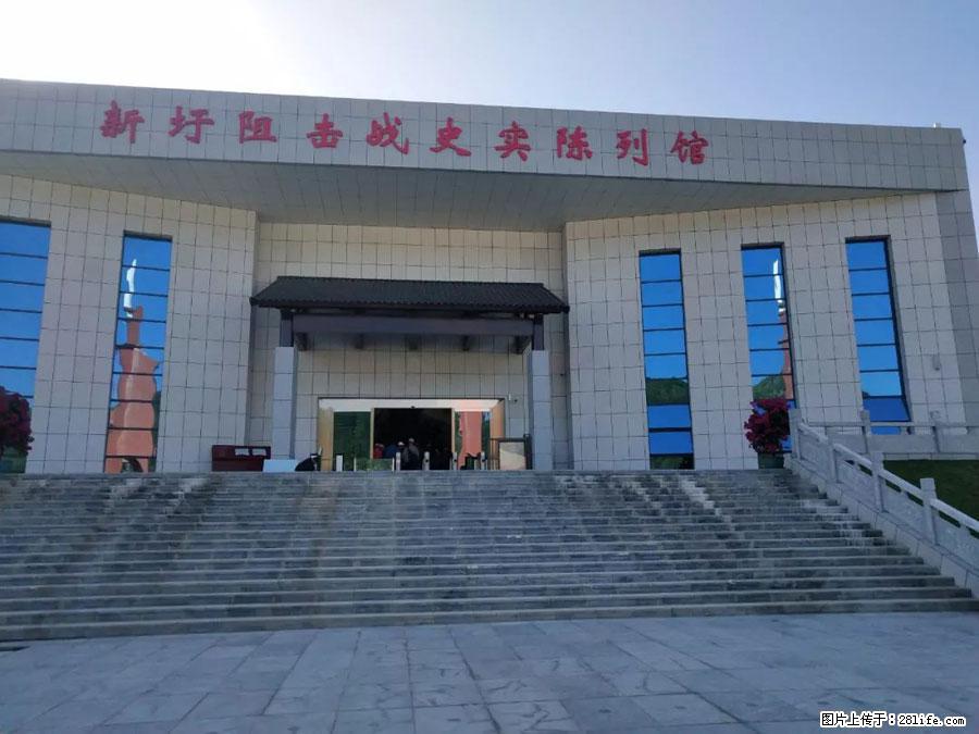 湘江战役新圩阻击战酒海井红军纪念园 - 游山玩水 - 岳阳生活社区 - 岳阳28生活网 yy.28life.net