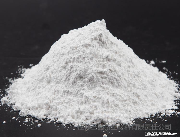 【桂林三鑫新型材料】油漆涂料专用碳酸钙 - 新手上路 - 岳阳生活社区 - 岳阳28生活网 yy.28life.net