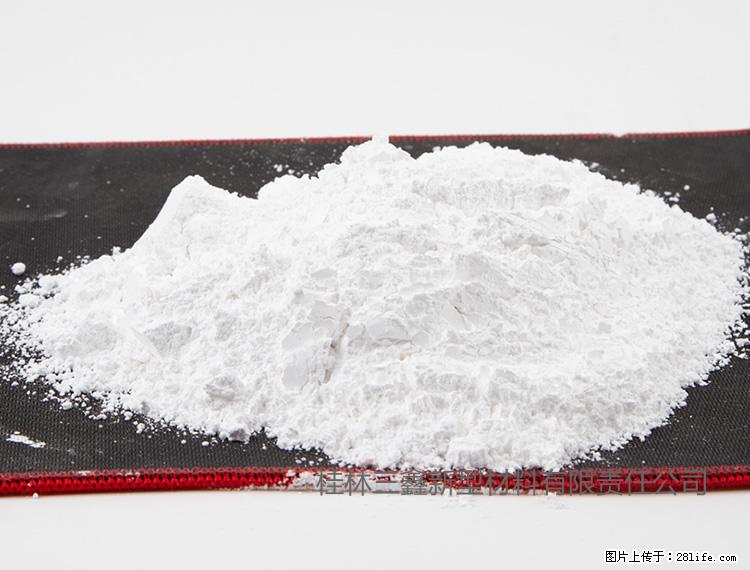 【桂林三鑫新型材料】800目活性碳酸钙 活性重质碳酸钙 改性碳酸钙 - 综合信息 - 其他综合 - 岳阳分类信息 - 岳阳28生活网 yy.28life.net