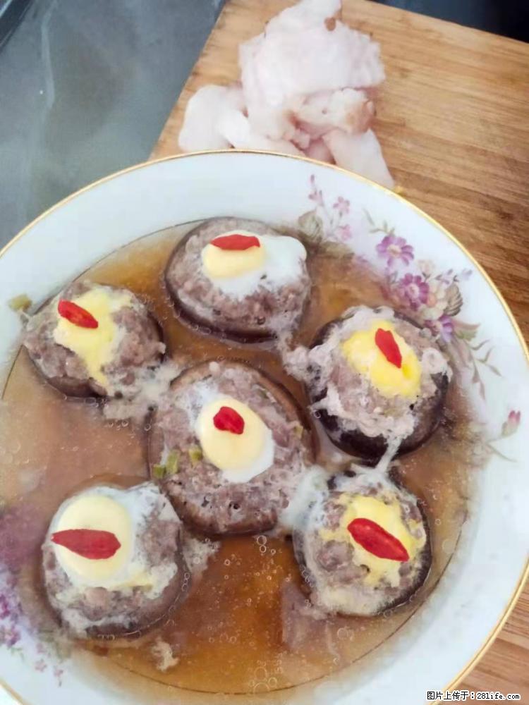 【招聘】住家保姆，工作地点，上海 - 职场交流 - 岳阳生活社区 - 岳阳28生活网 yy.28life.net