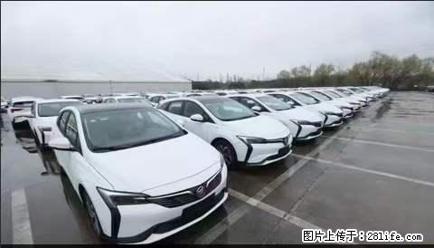 上海宝山区招网约车司机 20-50岁，不需要租车，不需要车辆押金，随时上岗 工资1W左右 - 职场交流 - 岳阳生活社区 - 岳阳28生活网 yy.28life.net