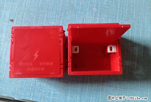 桂林荣泰吹塑、注塑【厂家直销】PVC阴燃电工配件，精品86底盒 - 家居生活 - 岳阳生活社区 - 岳阳28生活网 yy.28life.net