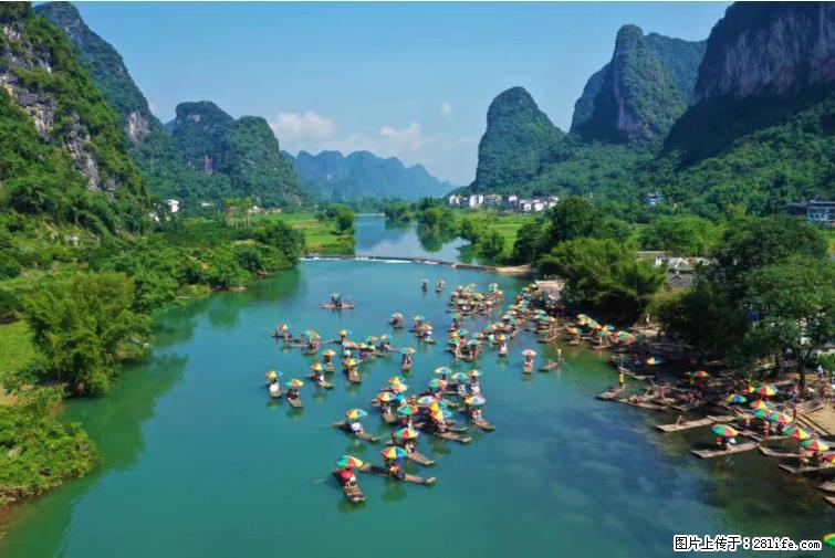 桂林市阳朔县遇龙河景区发布通知，从2022年4月5日起，骥马码头恢复营业。 - 其他广告 - 广告专区 - 岳阳分类信息 - 岳阳28生活网 yy.28life.net