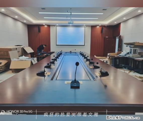 【贵州中汇联瑞科技有限公司】 专业做班班通、校园广播、校园监控、校园门禁道闸、学校大礼堂等 - 新手上路 - 岳阳生活社区 - 岳阳28生活网 yy.28life.net