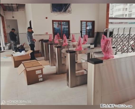 【贵州中汇联瑞科技有限公司】 专业做班班通、校园广播、校园监控、校园门禁道闸、学校大礼堂等 - 新手上路 - 岳阳生活社区 - 岳阳28生活网 yy.28life.net