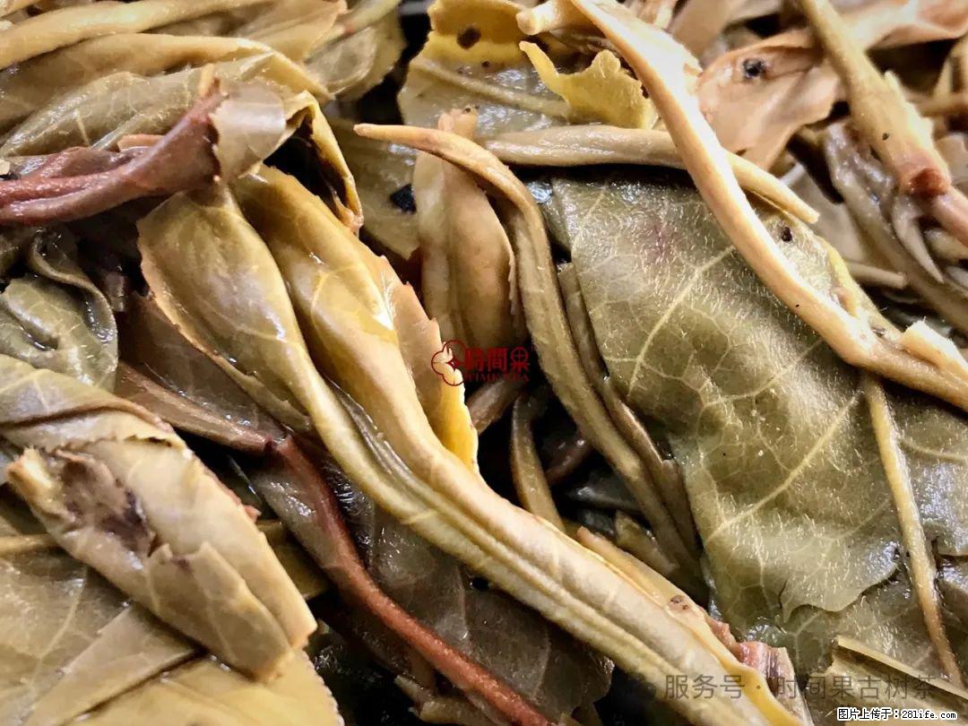 时间果百年古树龙珠普洱生茶 - 购物交流 - 岳阳生活社区 - 岳阳28生活网 yy.28life.net